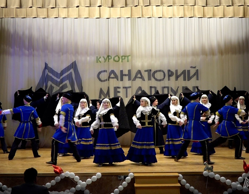 Санаторий «Металлург» г. Ессентуки. Кино-концертный зал